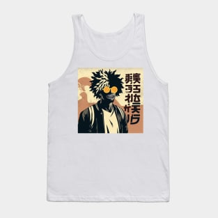 Vintage Psychedelic Afro Guy Tank Top